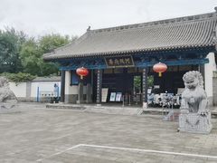 -河间府署