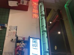 -XiaoJunGan Hotpot 钢管厂五区小郡肝火锅串串香
