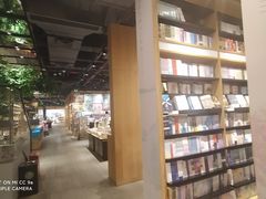 -覔书店(壹方城店)