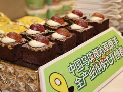 -牛街·马辈儿涮肉(牛街总店)