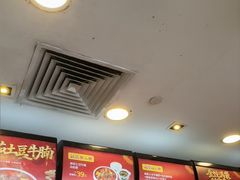 -真功夫(金沙湾店)