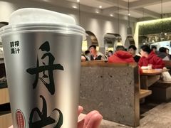 现磨桂香米汁-原製原味(普陀山磐龙店)