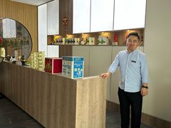 -大唐盲人按摩中心(怀宁路新粮仓店)