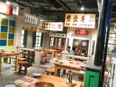 大堂-十六蒲(桂林路店)