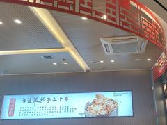 -蝎王府羊蝎子(西直门店)