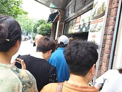 -南方迷宗大包(湖滨店)