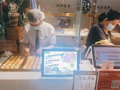 -池田寿司·4H鲜作(西直门凯德华联店)