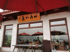 -湖畔居茶楼(湖滨店)