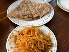 -清真永恒华威肉饼(潘家园店)