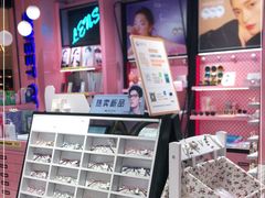 -Sweet Color美瞳隐形眼镜店(九亭金地广场店)