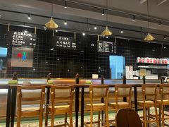 -Sunflour(来福士店)