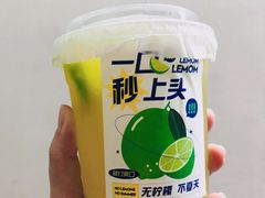 -赵总请喝茶(海岸城店)