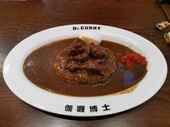 -伽喱博士 Dr.CURRY咖喱饭(太阳宫咖喱店)