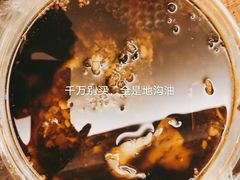 -红京鱼(西坝河店)