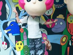 -莓园冰淇淋店
