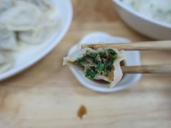 韭菜猪肉水饺-长白街手工水饺(秣陵路店)