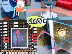 -国药中服免税(北京坊店)