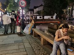 -琵琶语评弹茶馆(苏州平江路店)