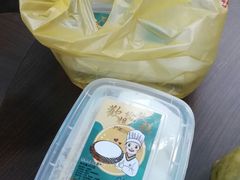 -欢姐伦教糕(北海大道北店)