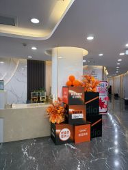 -重庆军美医疗美容医院