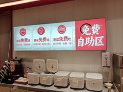 -每味每客·重庆麻辣烫(国泰店)