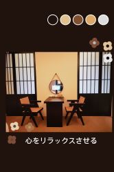 -缦spa