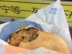 -麦当劳(轻轨曹杨路店)