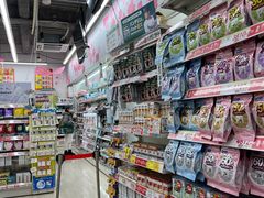 -SUGI杉药局(道顿堀东店)