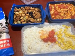 -眉州东坡(民族园店)
