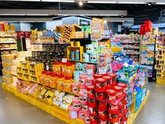 -Olé精品超市(天汇广场店)