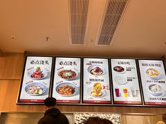 -新万鑫银丝面·非遗无锡味(惠山古镇店)