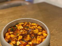 陈麻婆豆腐-榕意·川味之美(深业上城店)