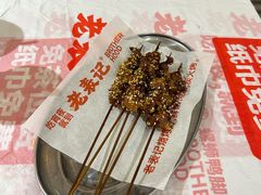 -老表记广西宵夜螺蛳鸭脚煲(东盟店)