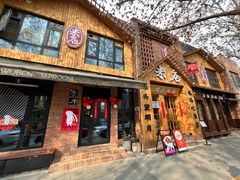 -米店·云南菜(南门店)