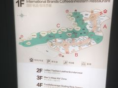 -砂之船奥莱(南京江宁店)