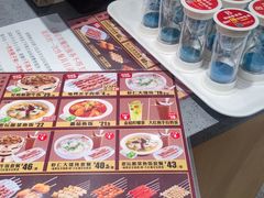 -南城香(四路通店)