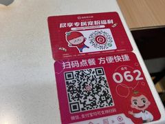 -海底捞火锅(威高广场店)