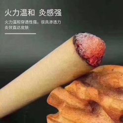 -升艾堂亚健康调理中心