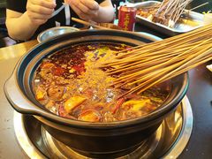 -小郡肝串串(解放碑店)