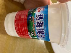 -老字号故乡烤肉店(总店)