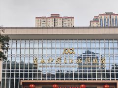 -广西壮族自治区博物馆