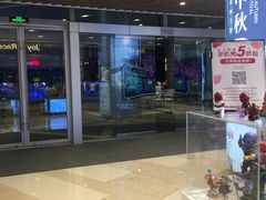 -深圳来福士广场