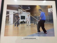 -咏春拳学总会·一拳咏春(双井店)