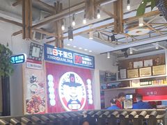 -鑫日千里马朝鲜族小馆(总店)