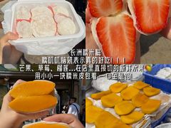 -官也街