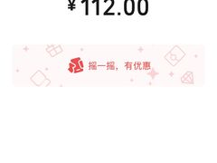 -品味轩(华山路店)