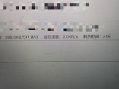-上虞天玥大酒店