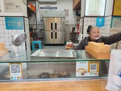 -易老大蛋烘糕(奎星楼总店)
