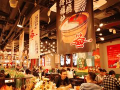-让签签飞小郡肝串串香(春熙路形象店)