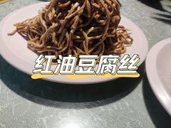 -萧记三鲜烩面(郑汴路店)